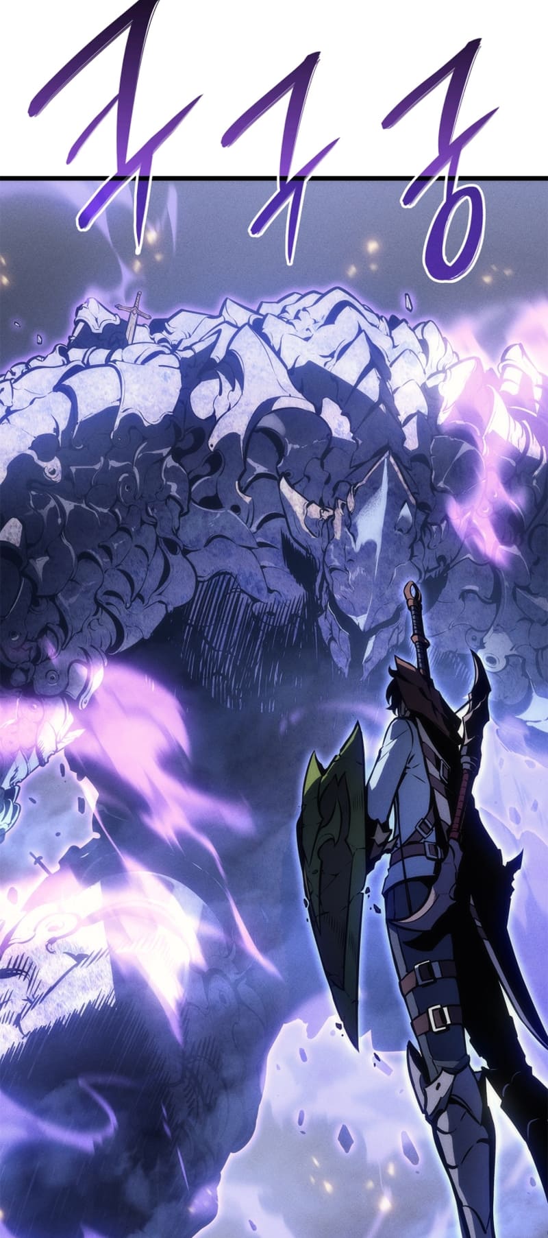 Solo Leveling, Chapter 195 image 14